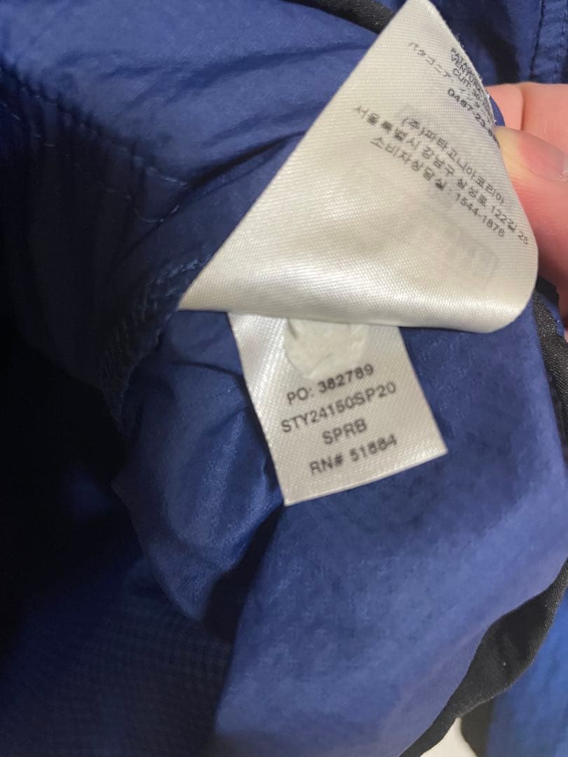 パタゴニア フーディニスナップT プルオーバー M 24150 ブルー