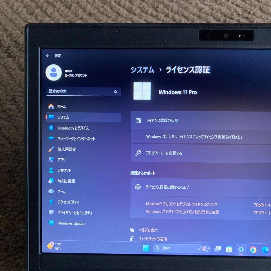 ★富士通 LIFEBOOK 最新Win11Pro Core i3/高速SSD