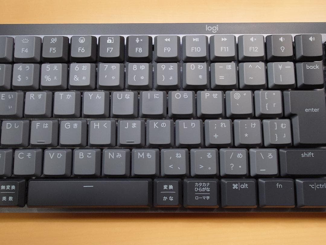 MX MECHANICAL Clicky KX850FC 青軸