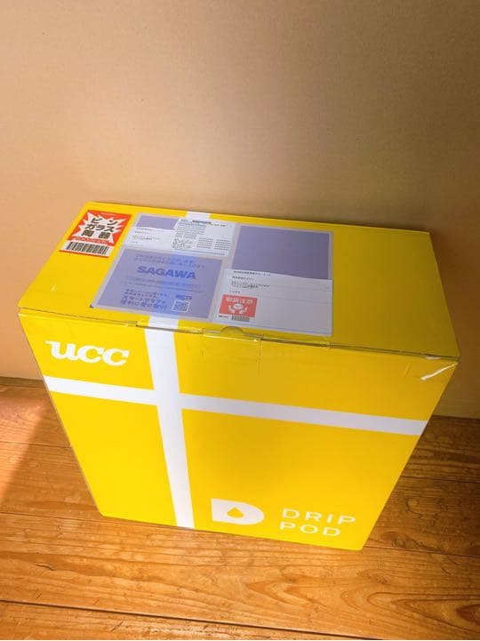 UCC ドリップポッドDP3(P) アッシュローズ
