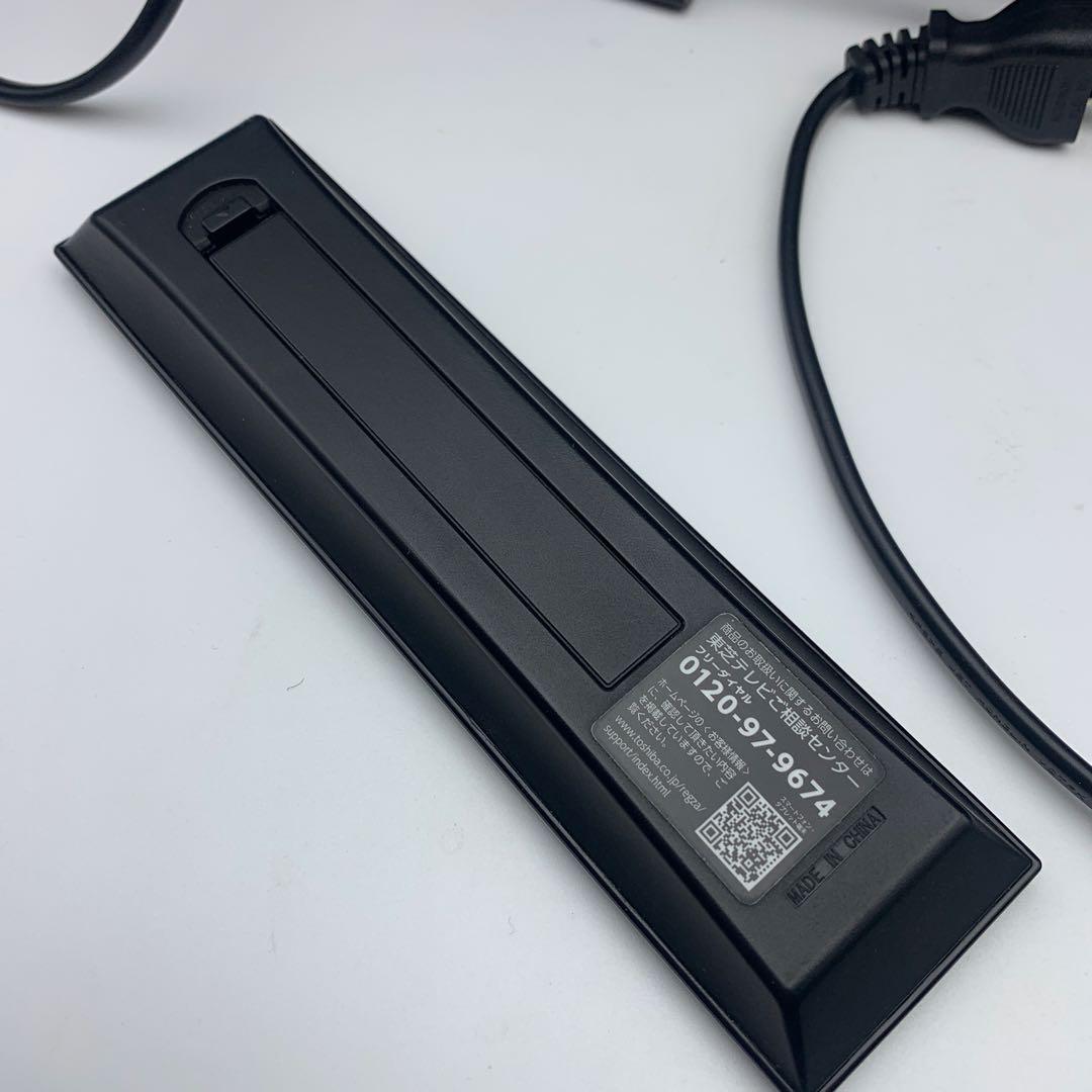 TOSHIBA REGZA 24型 2024年 液晶テレビ 24S24