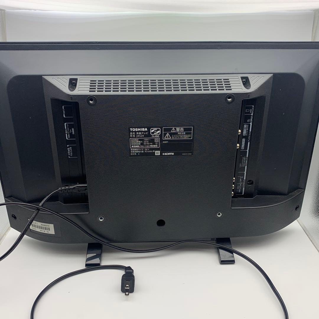 TOSHIBA REGZA 24型 2024年 液晶テレビ 24S24