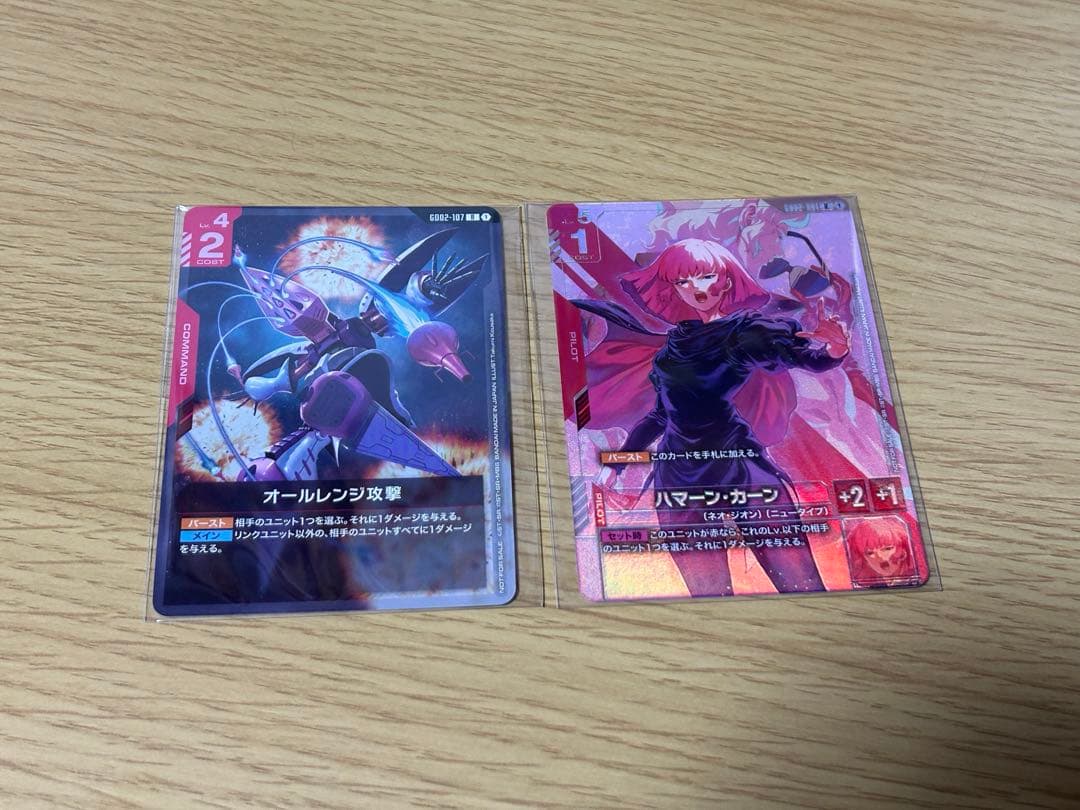 嶺*様 ガンダムカードゲーム　ニュータイプチャレンジ　ハマーン&オールレンジ攻撃