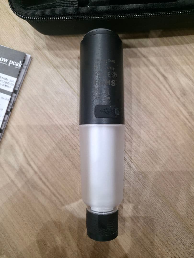 スノーピーク　セレス