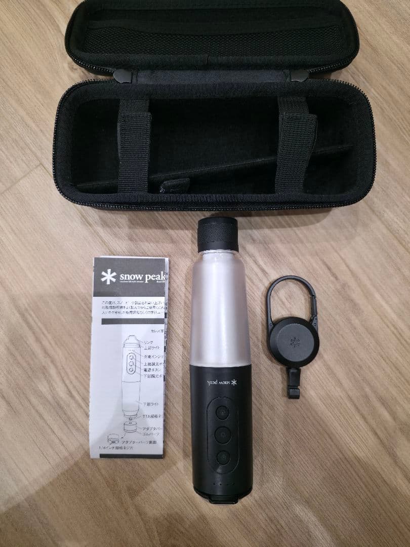 スノーピーク　セレス