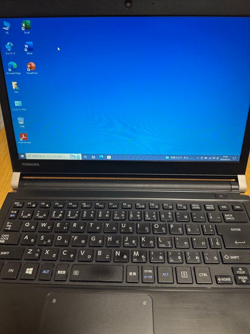 【値下げ】東芝dynabookR73/M WIN10Pro&Office2021