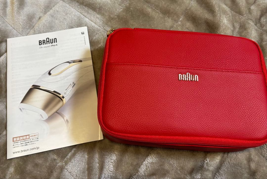 BRAUN Silk-expert Pro 5 シェーバーセット　ブラウン　脱毛