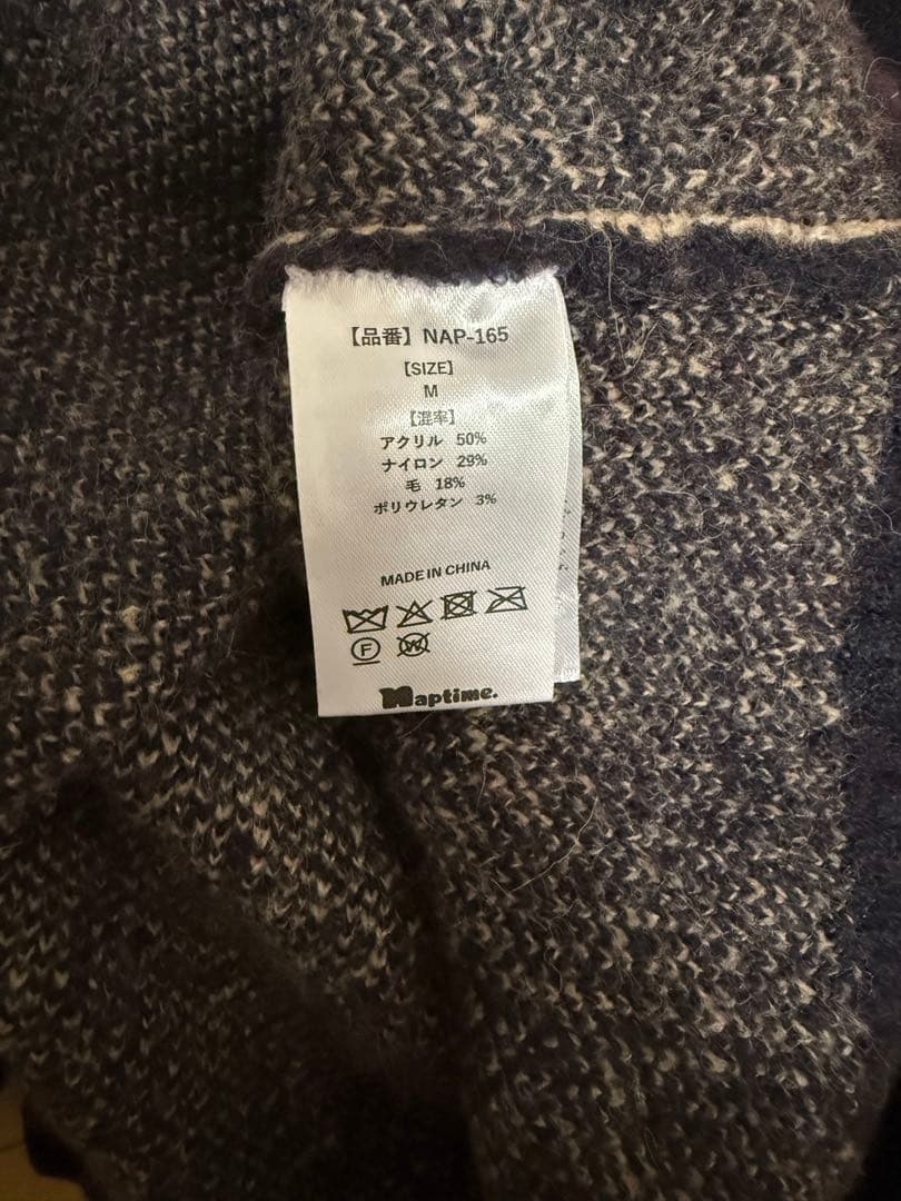 NaptimeニットNissy 西島隆弘 ニット