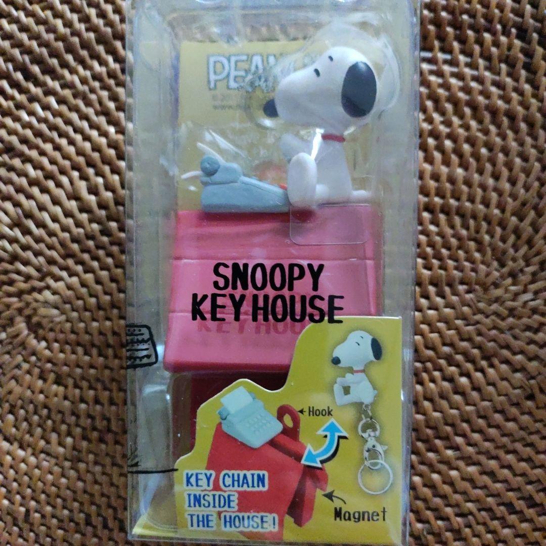 SALE中♡スヌーピー　キーハウス