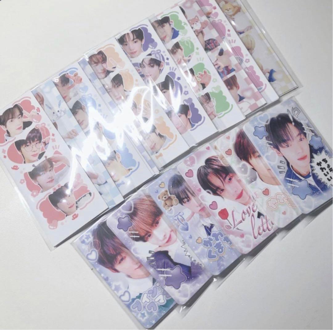 tws play hard music korea ラキドロ ジフン トレカ