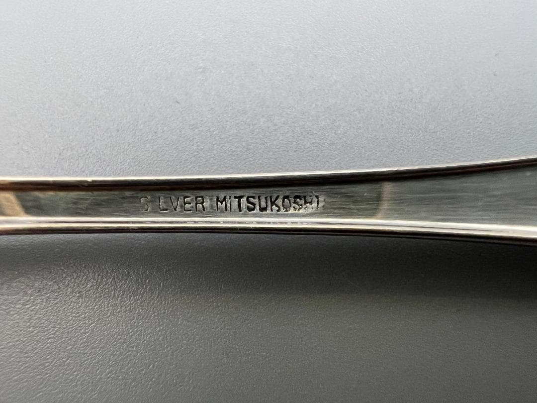 【海】SILVER　MITSUKOSHI刻印　スプーン６点セット　元箱付　86g