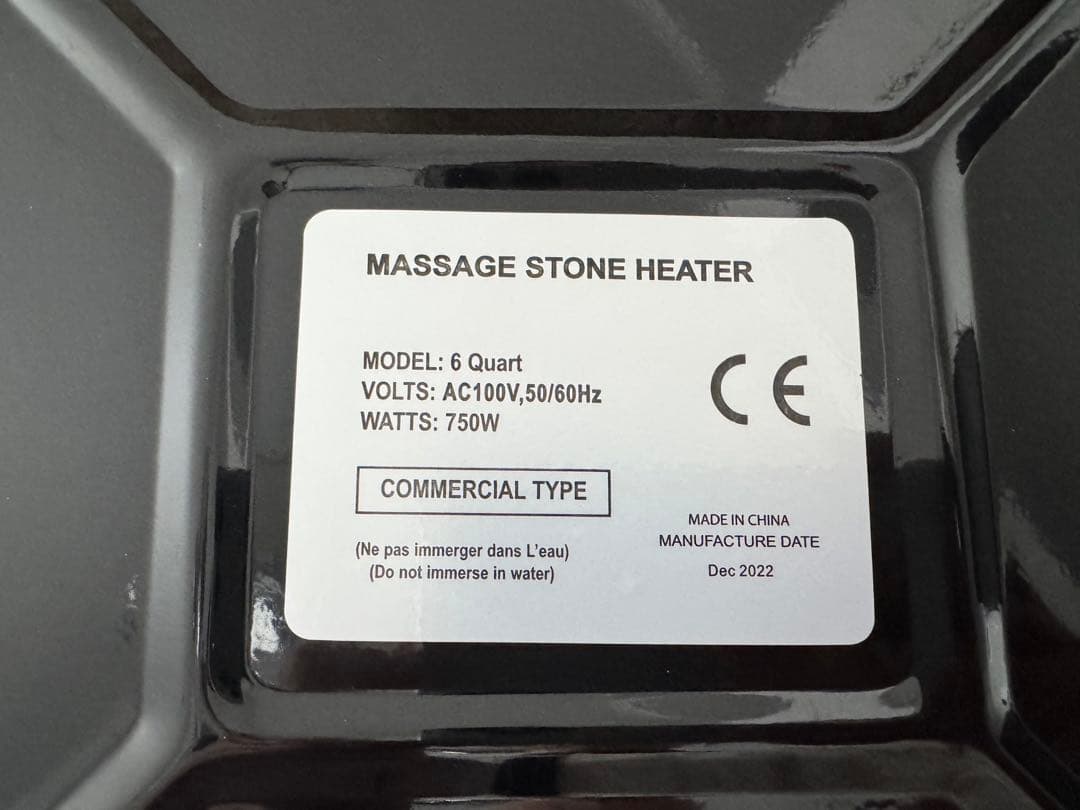 tiare ほぼ新品 動作確認のみ 業務用 ホットストーンヒーター 大容量