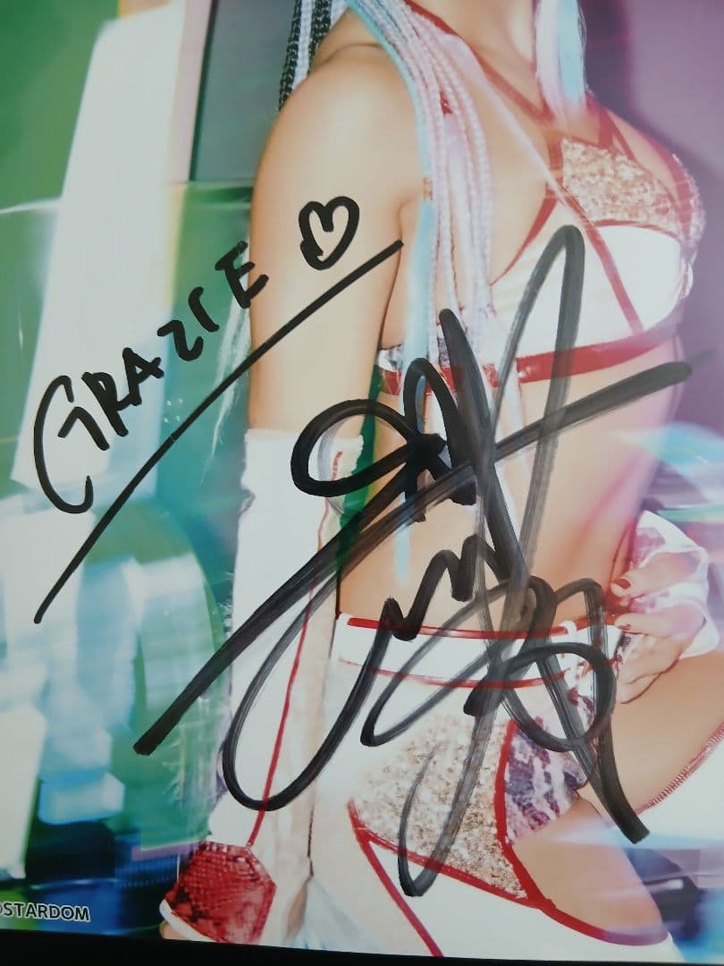 STARDOM スターダム GIULIA ジュリア ポートレート タオル セット