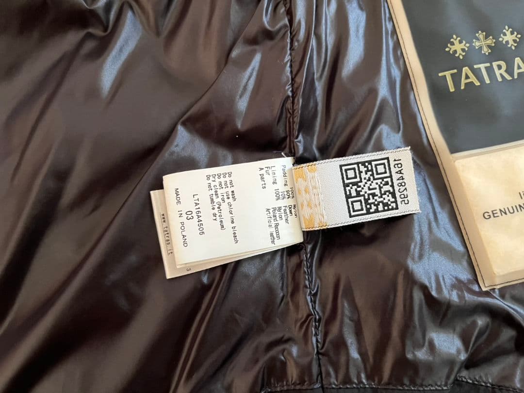 TATRAS タトラス　FILOMEMA フィロメナ　ダウンベスト