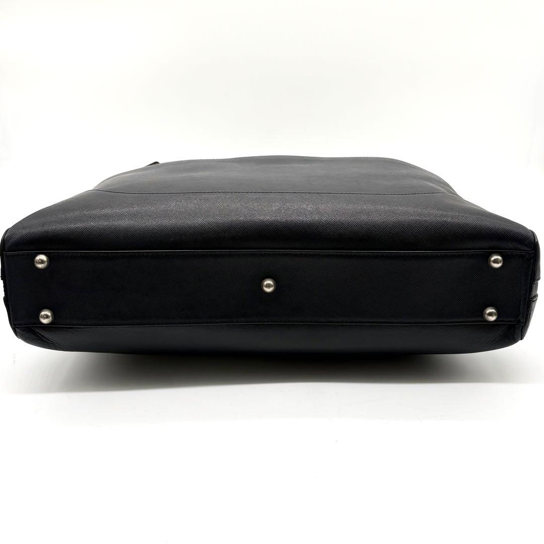 ペッレモルビダ キャピターノ 2way ビジネスバッグ レザー ネイビー 保存袋