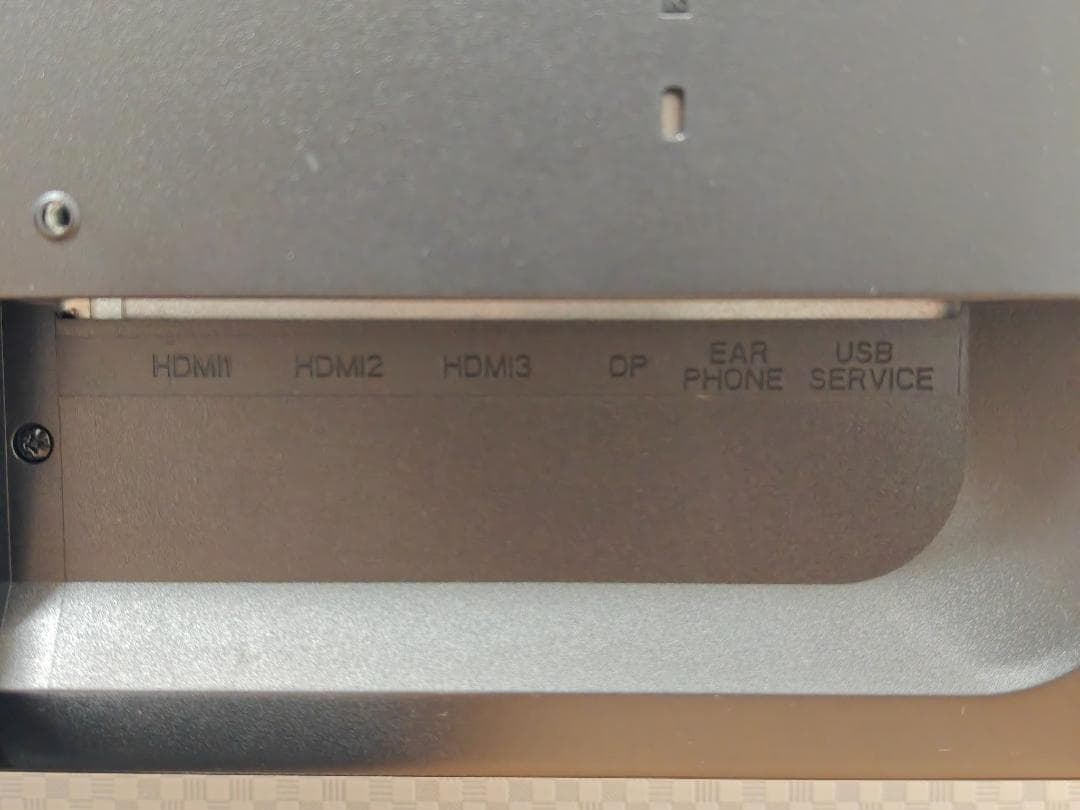 美品 I-O DATA WQHD 24インチモニター EX-LDQ241DB 1