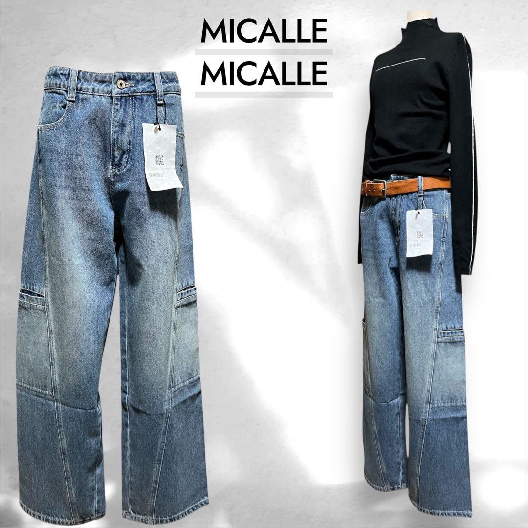 ♥️新品未使用♥️ MICALLEMICALLE インディゴカーゴワイドデニムパンツ