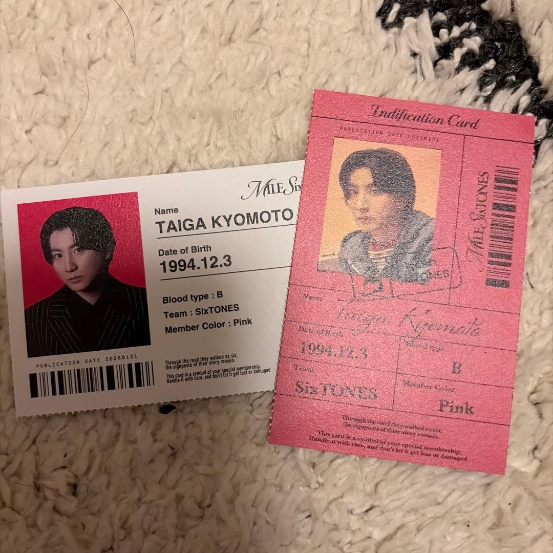 SixTONES MILESixTONES IDカード 京本大我、樹、北斗