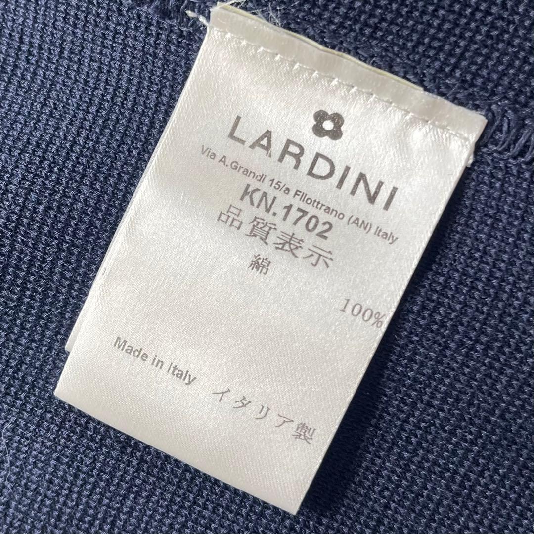 <24ss 極美品>LARDINI ネイビー ダブル ニットジャケットM相当