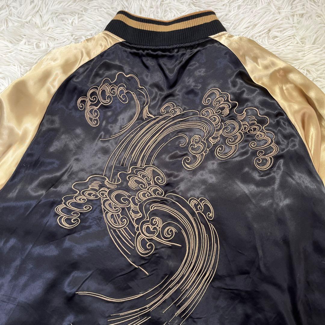 絡繰魂 スカジャン 風神 雷神 リバーシブル 刺繍