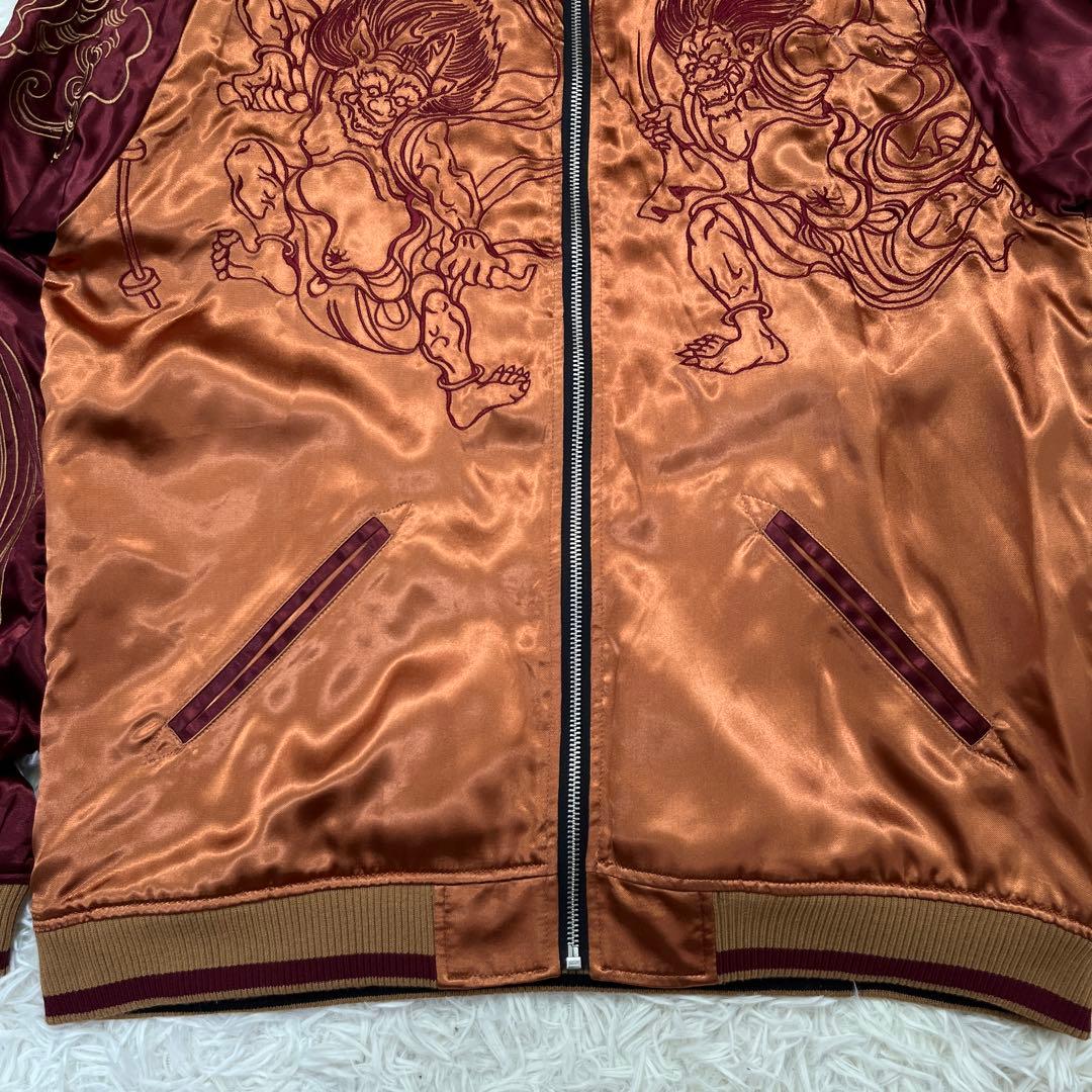 絡繰魂 スカジャン 風神 雷神 リバーシブル 刺繍