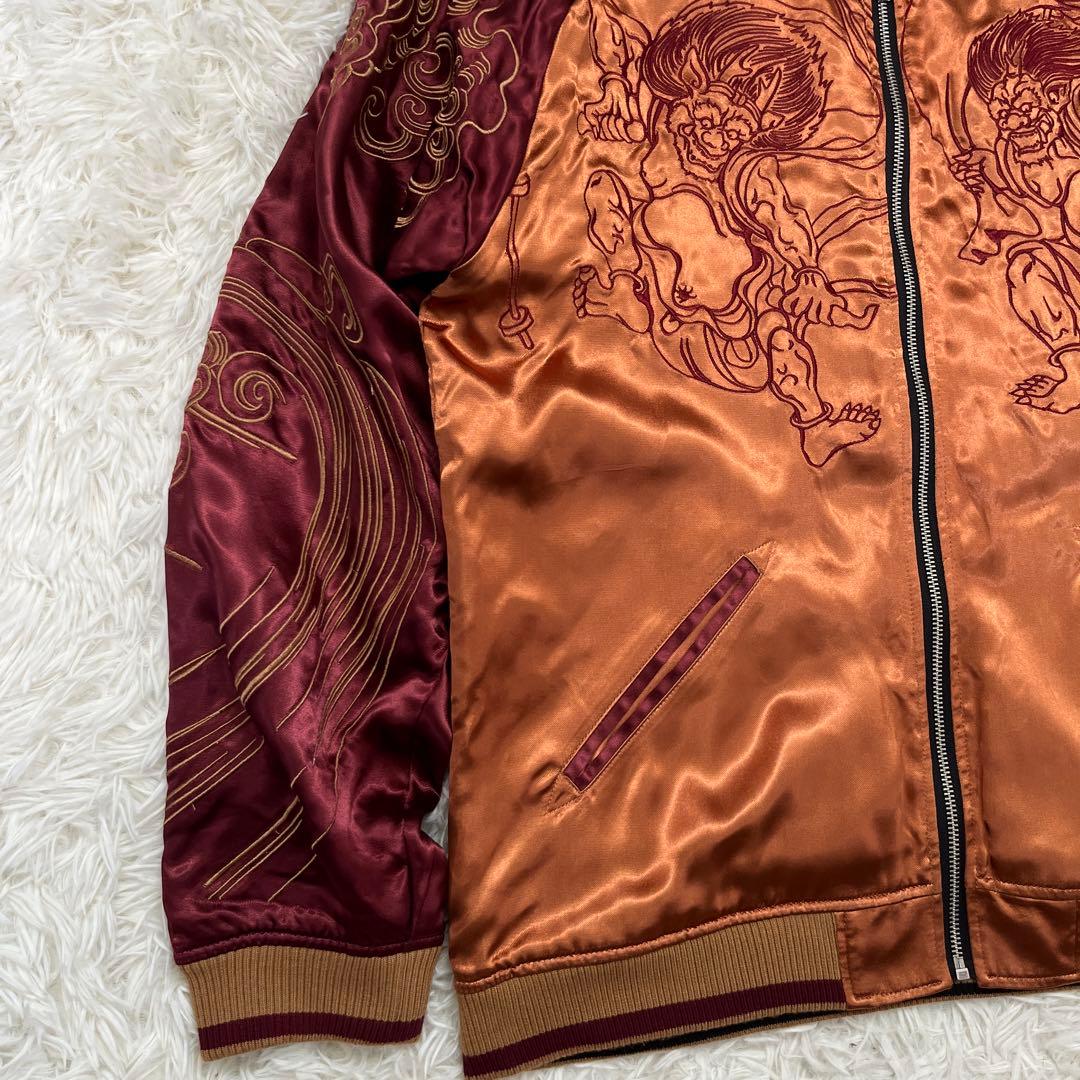 絡繰魂 スカジャン 風神 雷神 リバーシブル 刺繍