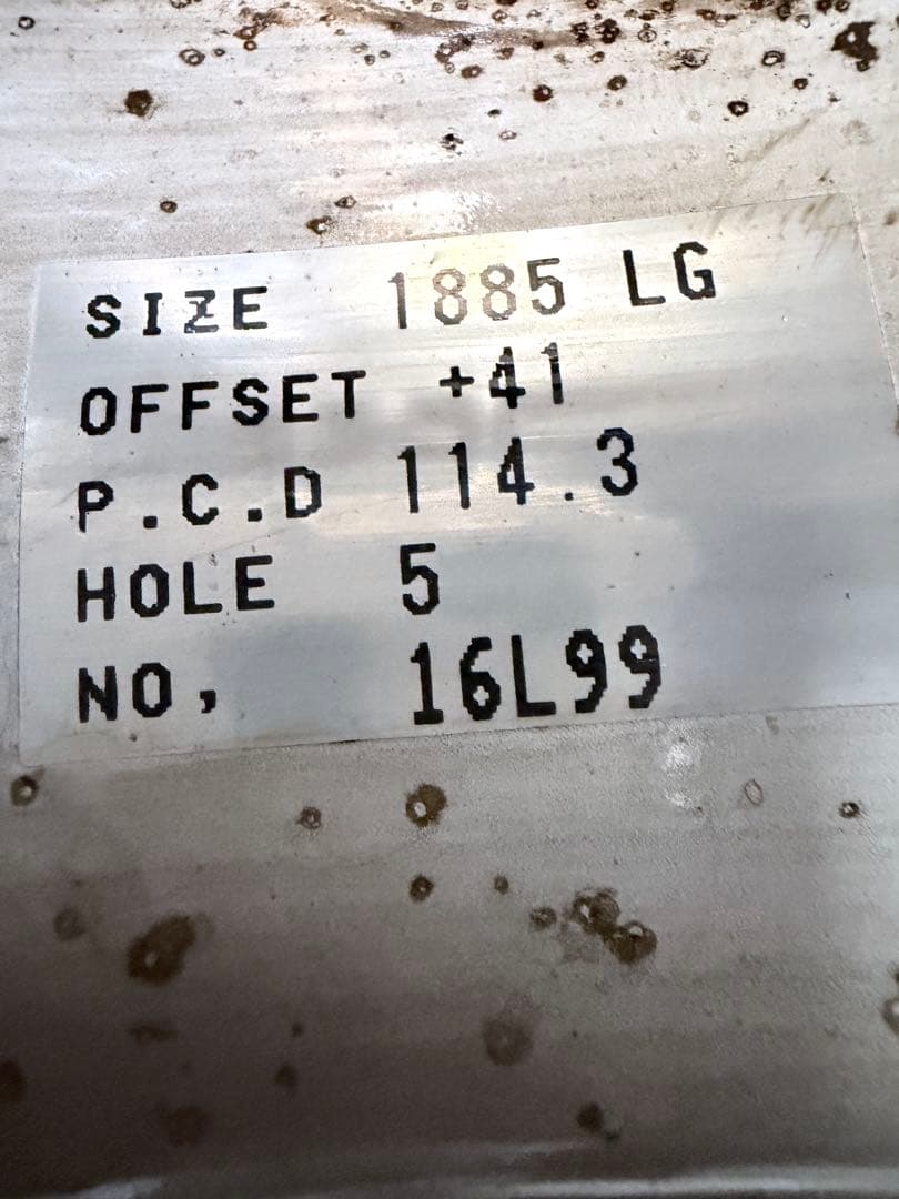 12月中のみ出品　18インチ　メッキホイール　4本セット　深リム