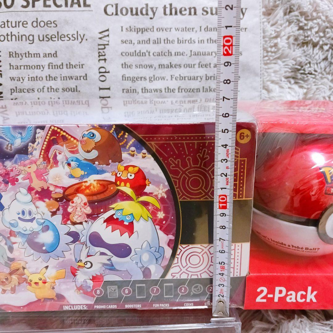 ✨海外限定✨コストコ ポケモンカード カレンダー クリスマス 2パック 未開封