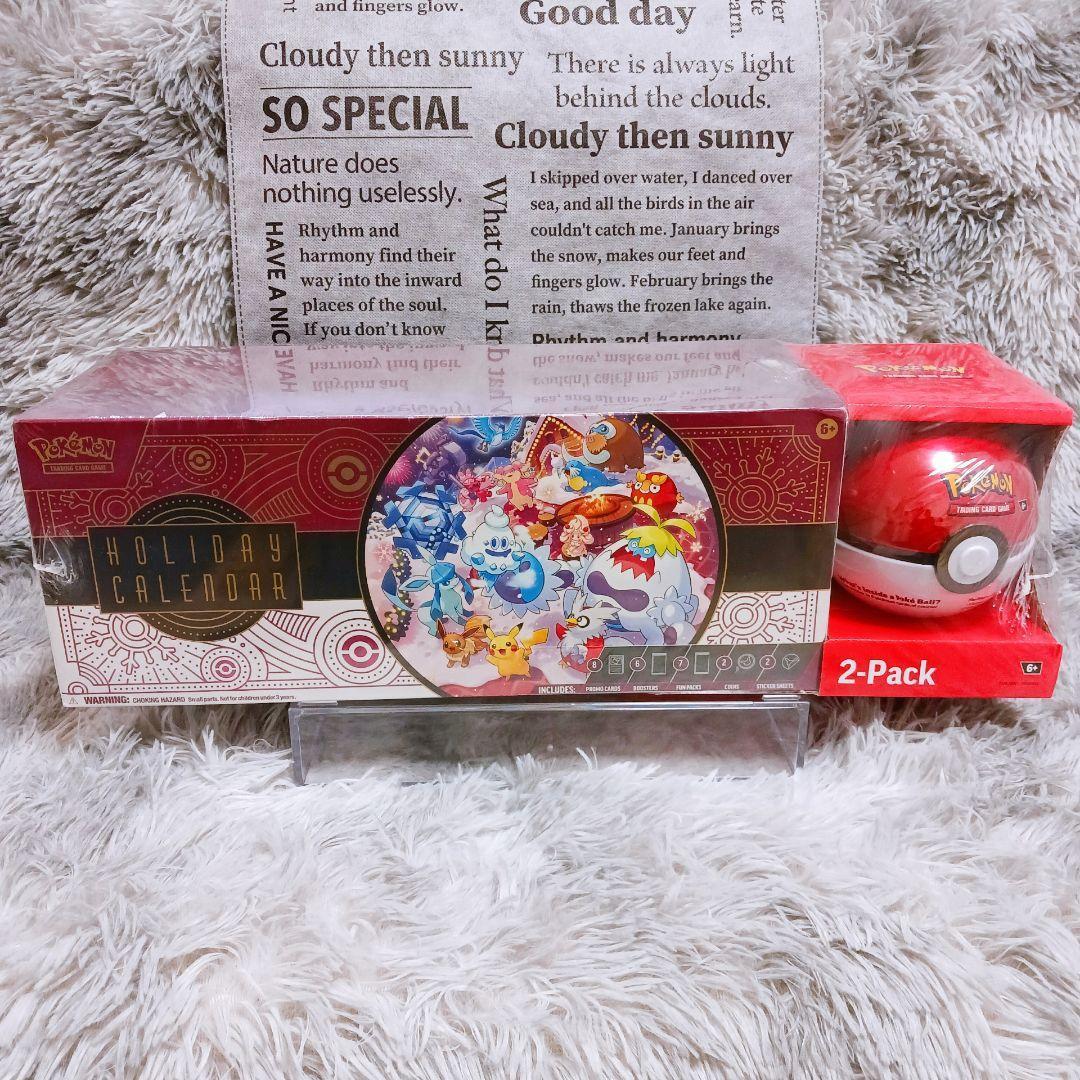 ✨海外限定✨コストコ ポケモンカード カレンダー クリスマス 2パック 未開封