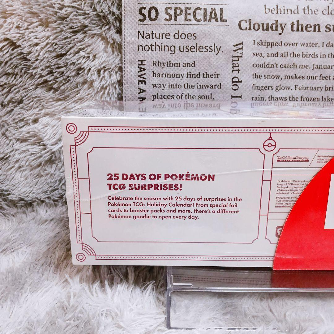 ✨海外限定✨コストコ ポケモンカード カレンダー クリスマス 2パック 未開封
