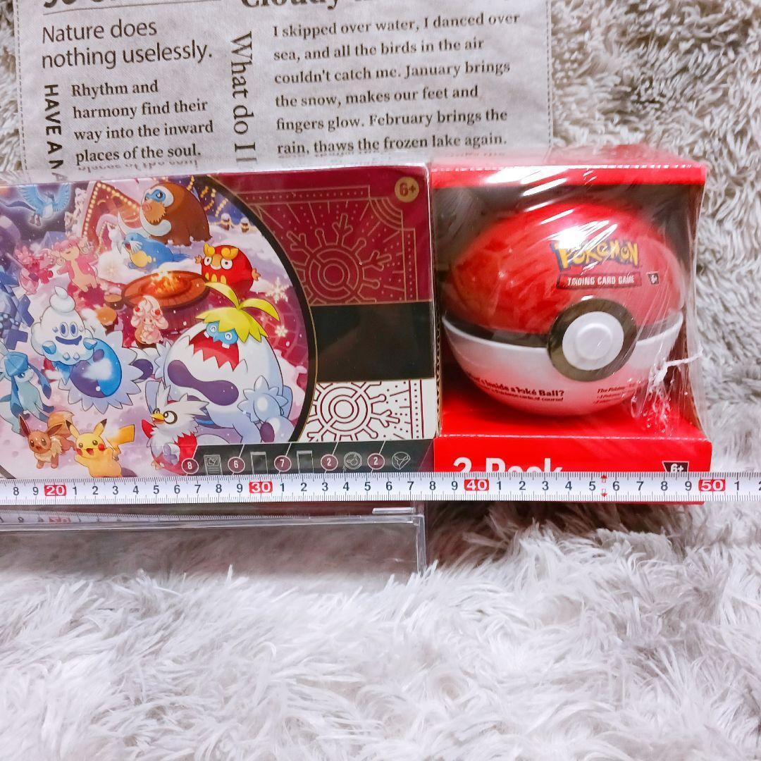 ✨海外限定✨コストコ ポケモンカード カレンダー クリスマス 2パック 未開封