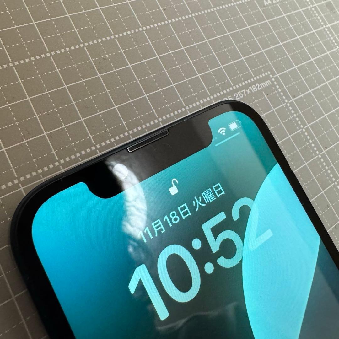 iPhone14 128GB ミッドナイト バッテリー84%