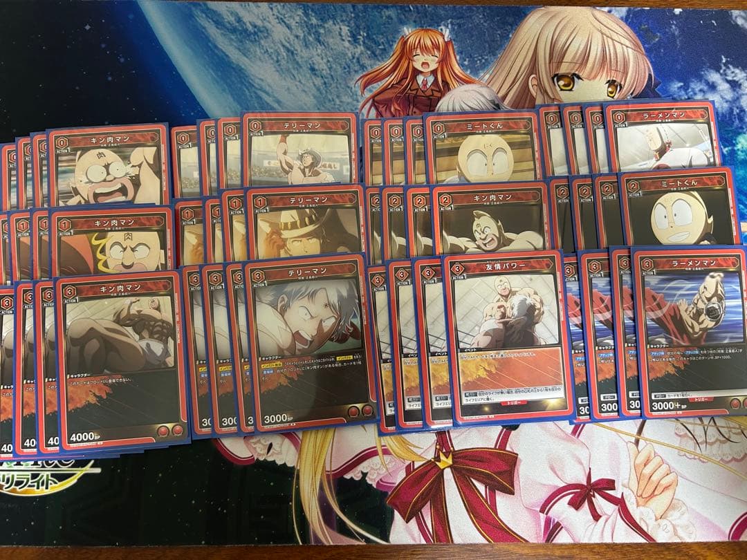 ユニオンアリーナ マシンガンズ デッキパーツ