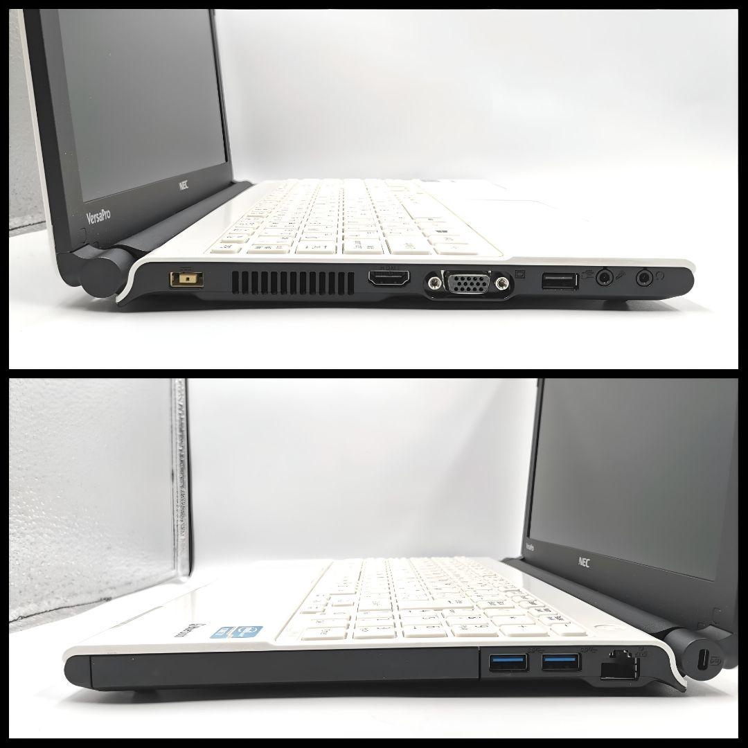 快適動作！ 究極Core i7 Windows11 ノートパソコン カメラ付き