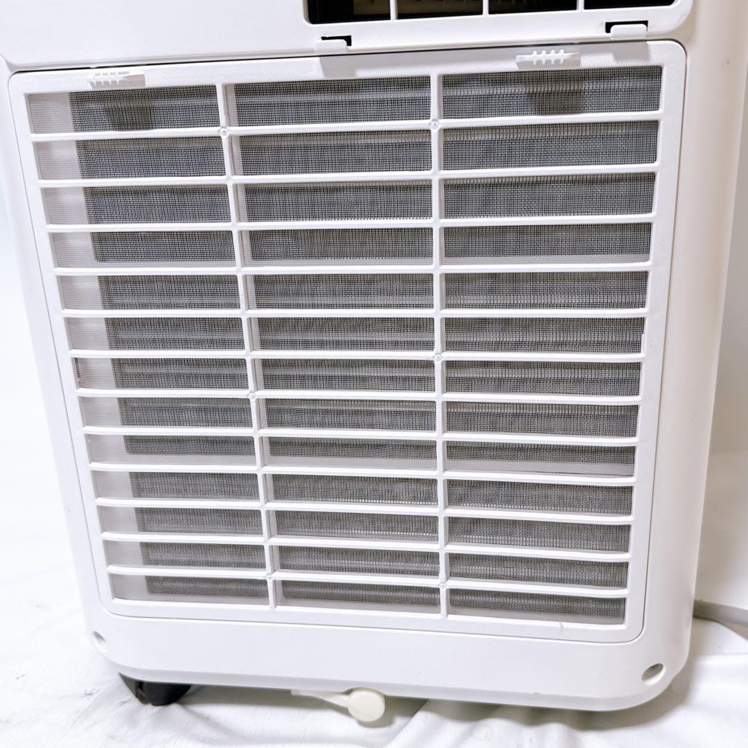 JOY PEBBLE スポットクーラー スポットエアコン JOA4210T-8K