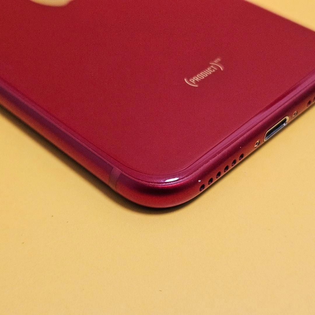 iPhone SE 第3世代 64GB バ100%｜24時間以内発送#9922