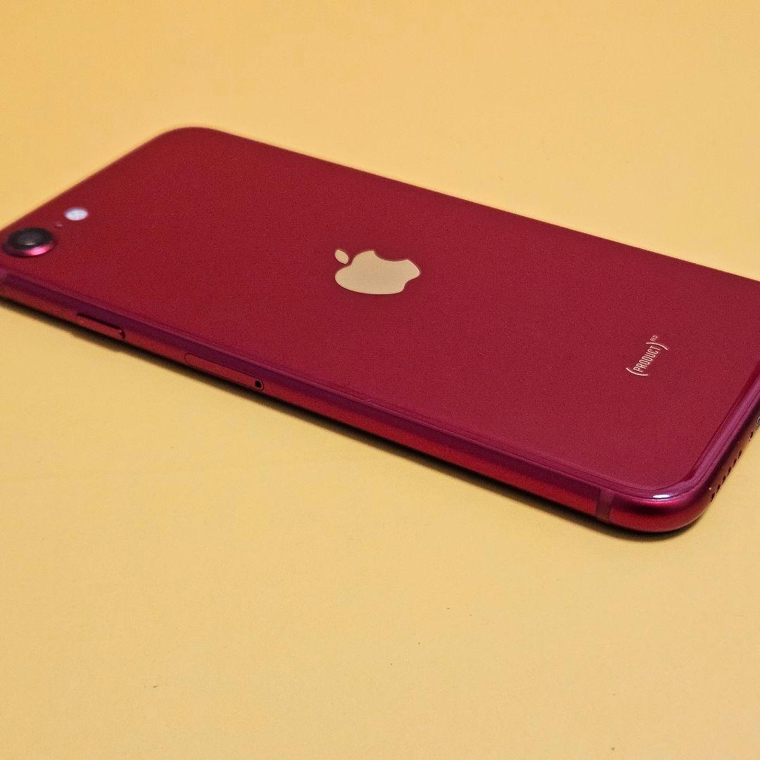 iPhone SE 第3世代 64GB バ100%｜24時間以内発送#9922