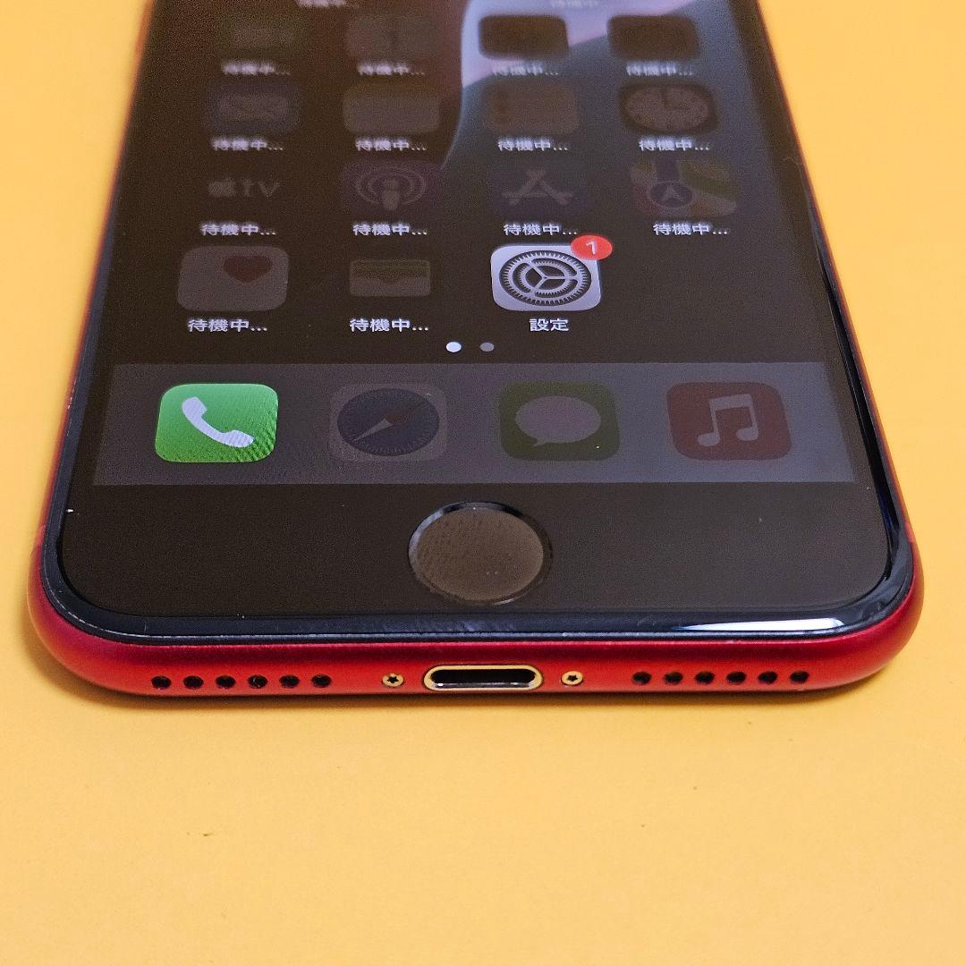 iPhone SE 第3世代 64GB バ100%｜24時間以内発送#9922