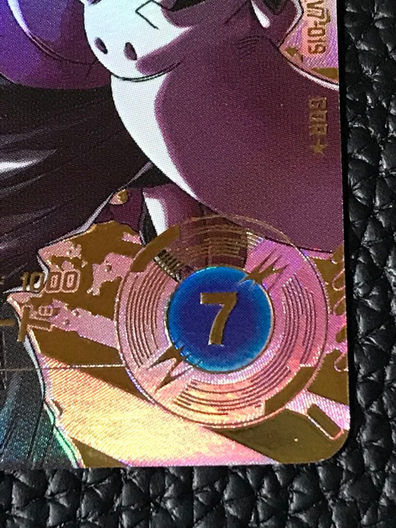 ベジット ★ SDV7-019 GDR パラレル