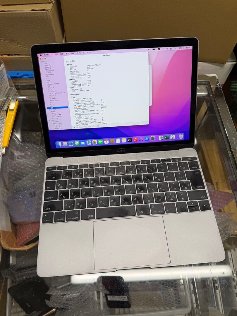 MacBook core m5 8GB-512GB 12inch ジャンク