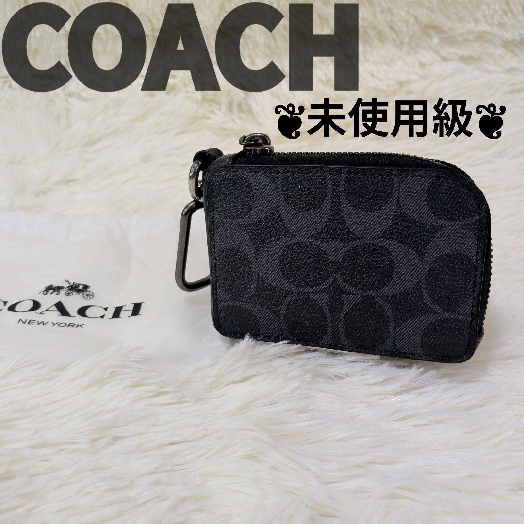 未使用級✨️　COACH 　Lジップキーケース　シグネチャー　CB927