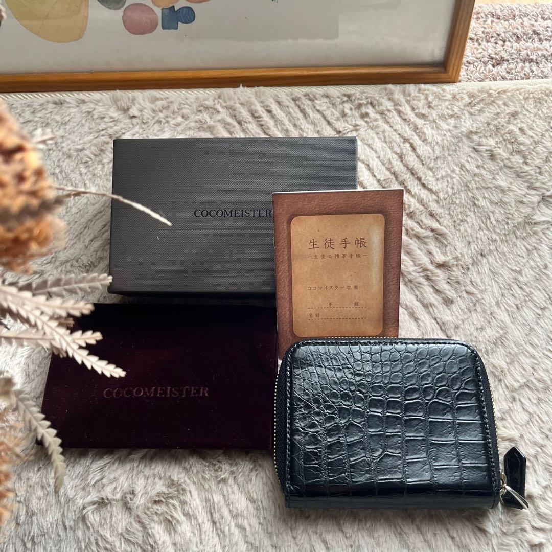 極美品 COCOMEISTER ココマイスター クロコダイル型押し ケース