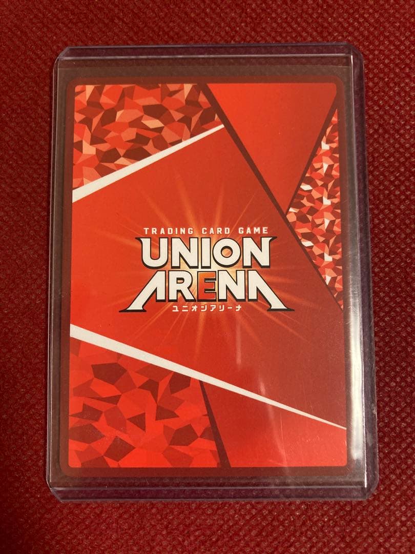 ToLOVEる 古手川唯 SR パラレル 星2 ★★ ユニオンアリーナ ユニアリ