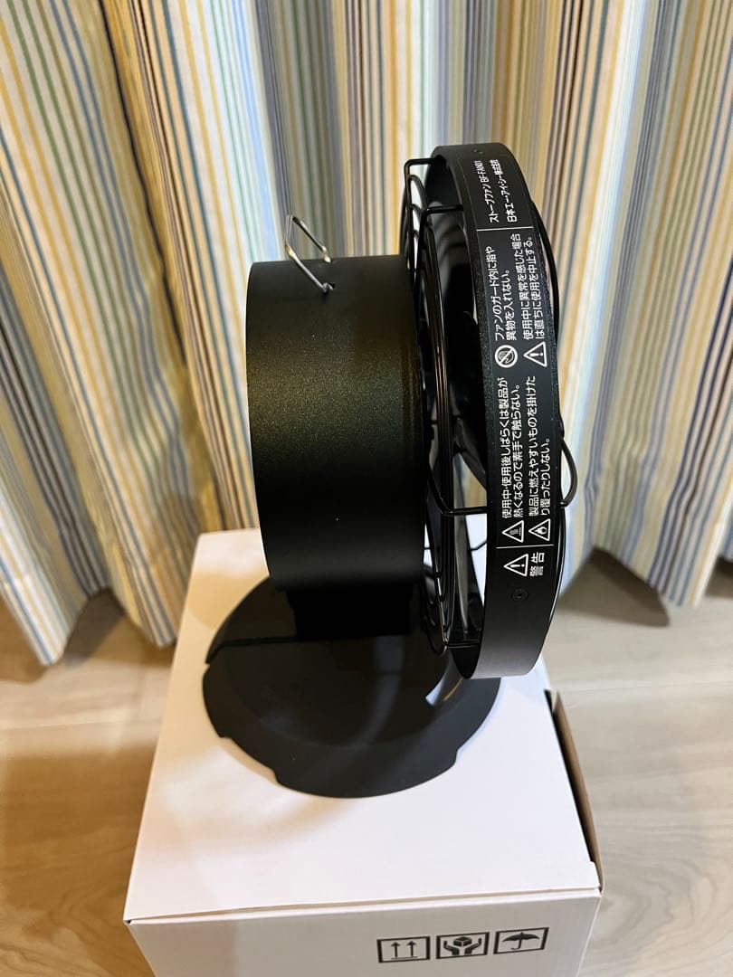 アラジン　ストーブファン