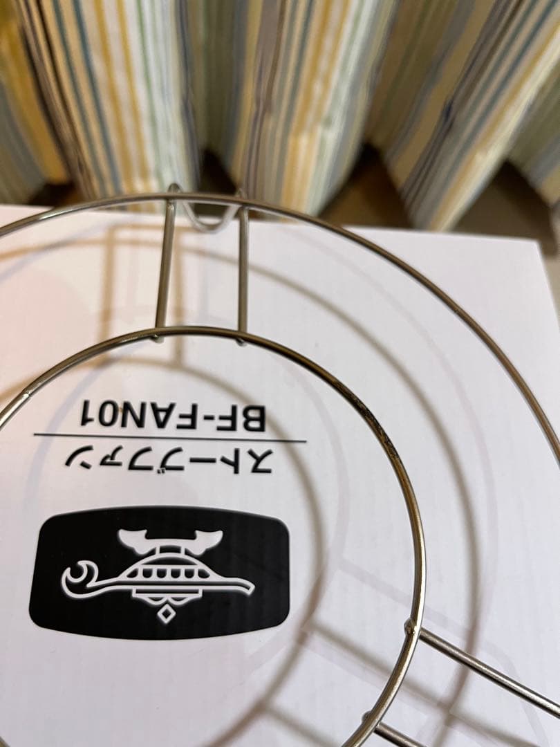 アラジン　ストーブファン