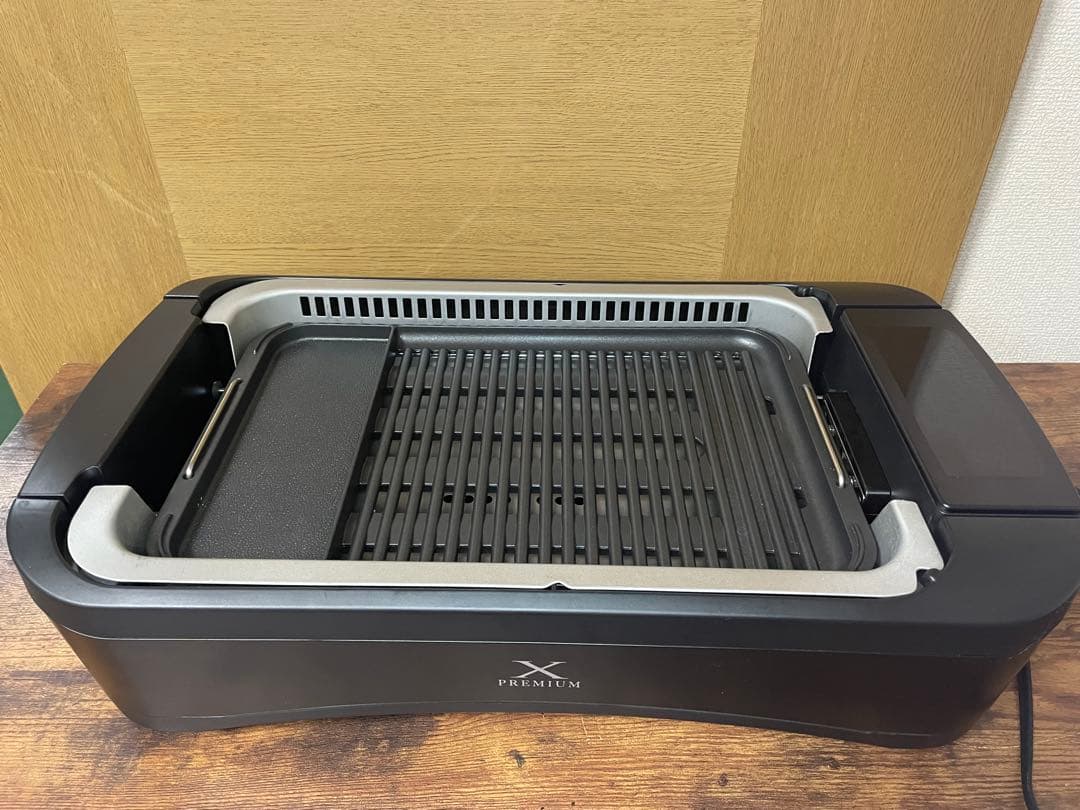 山善　XGRILLPREMIUM　YGMC-FX130 煙の少ない 焼肉プレート