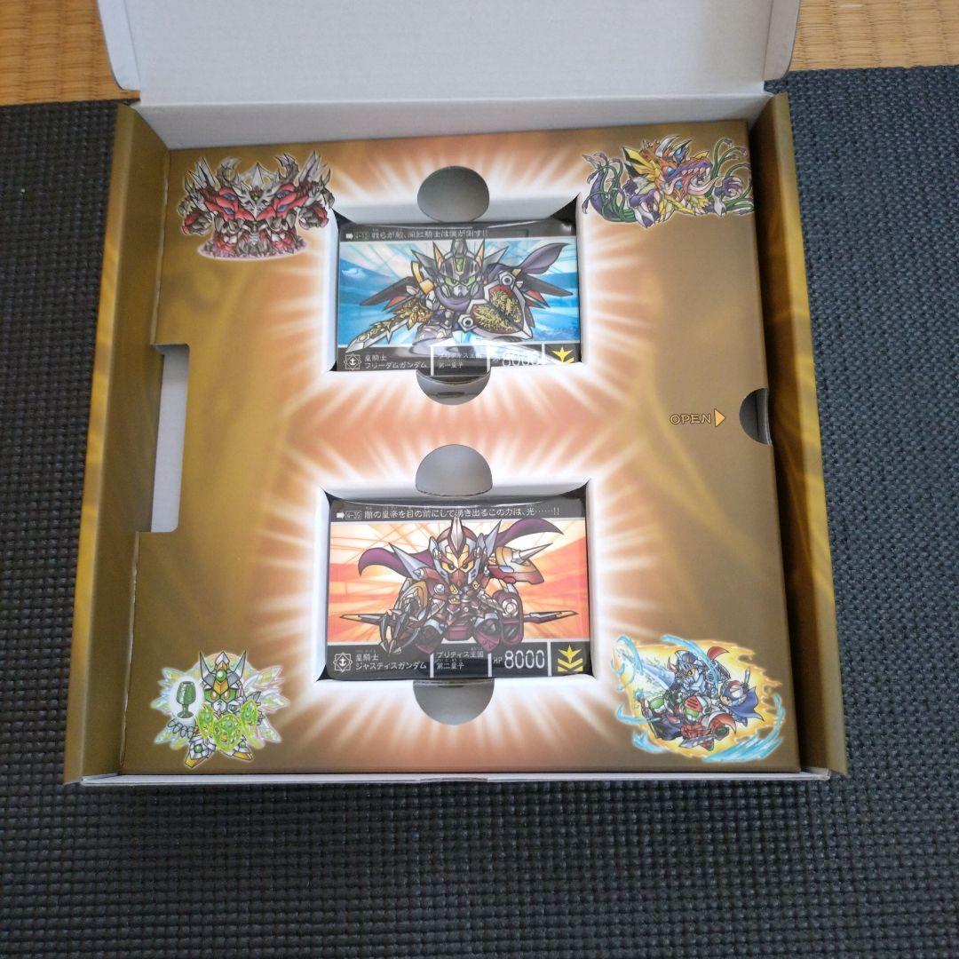 カードダス未開封 新約SDガンダム外伝 スダドアカナイトサーガ 新王降臨編