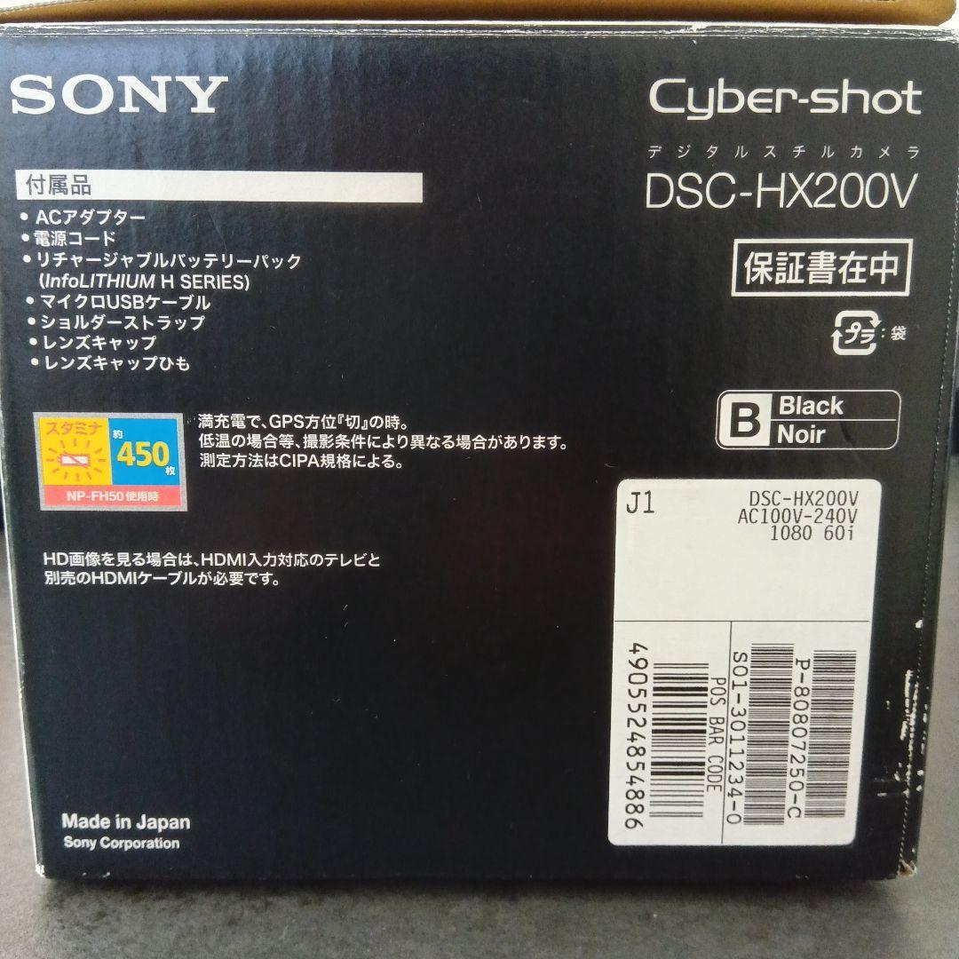 SONY デジタルカメラ Cyber-shot HX200V 1820万画素