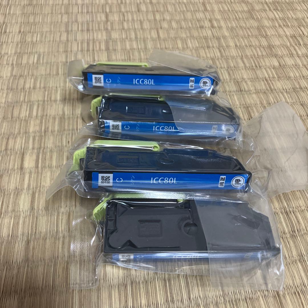 まとめ売り　EPSON 純正インクカートリッジ　80L 26個セット