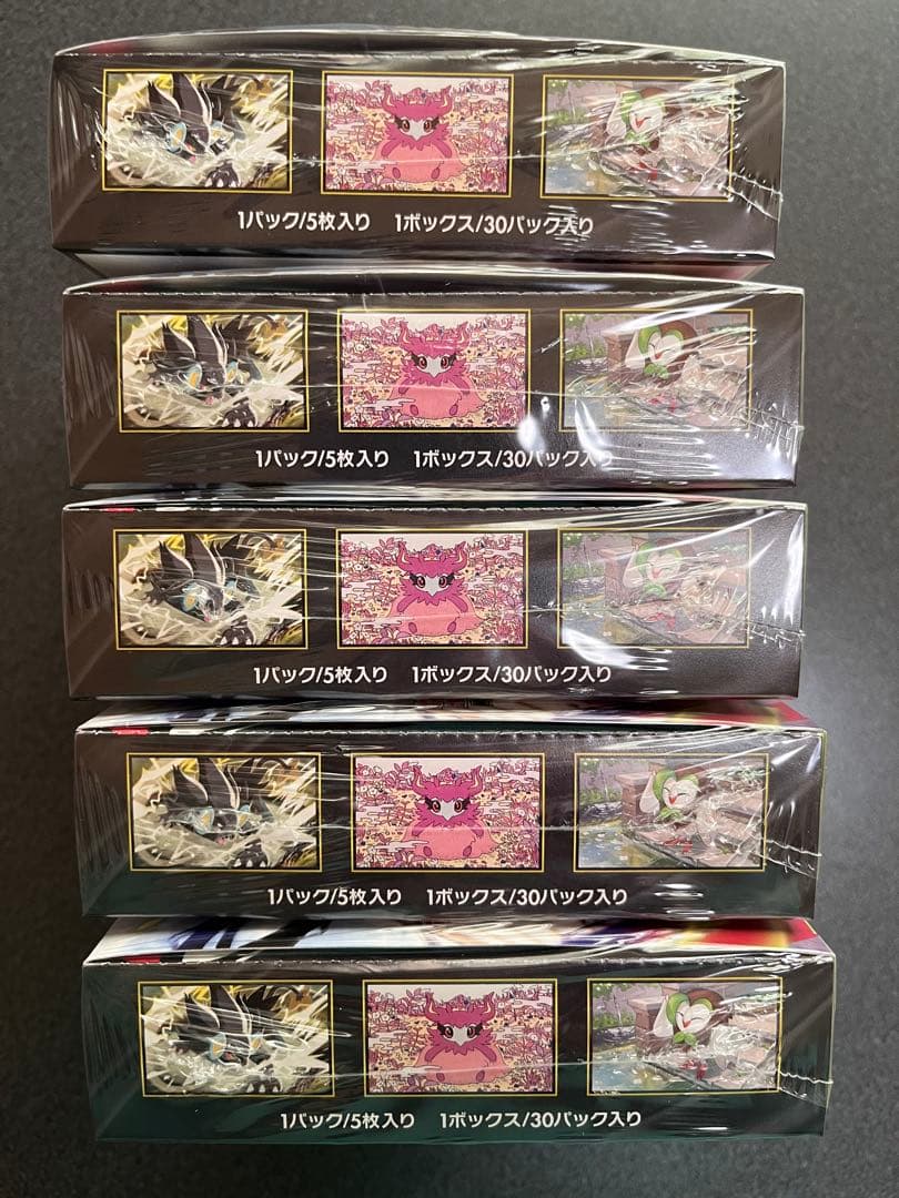 ポケモンカードゲーム　ムニキスゼロ5BOX 【シュリンク付】